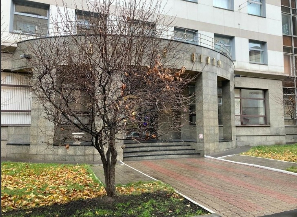 Аренда офиса БЦ 