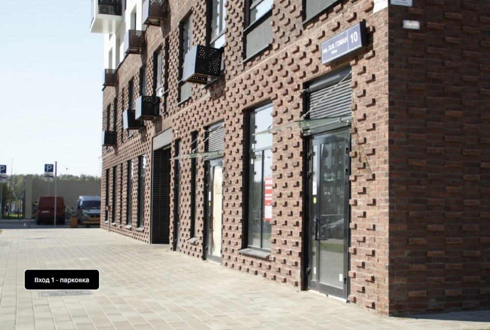 Продажа торгового помещения ЖК