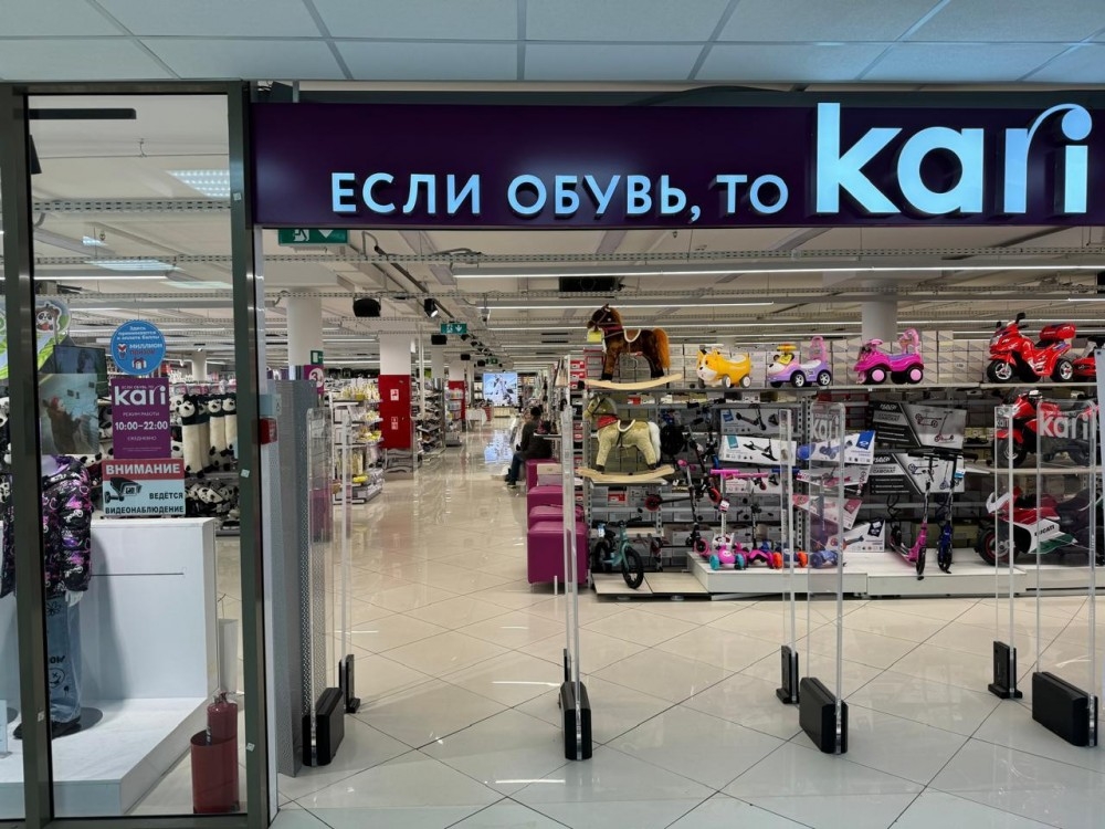 Аренда торгового помещения Офисное здание «Ключевая 6»