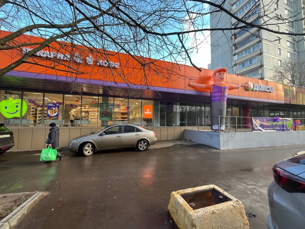 Аренда торгового помещения Жилое здание 