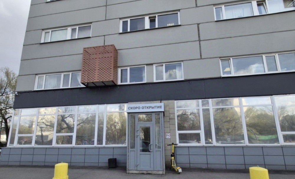 Аренда торгового помещения Бизнес-центр «Кусково»