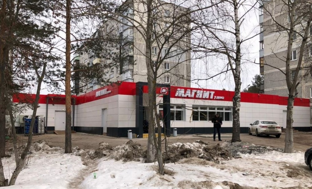 Продажа торгового помещения Жилое здание 