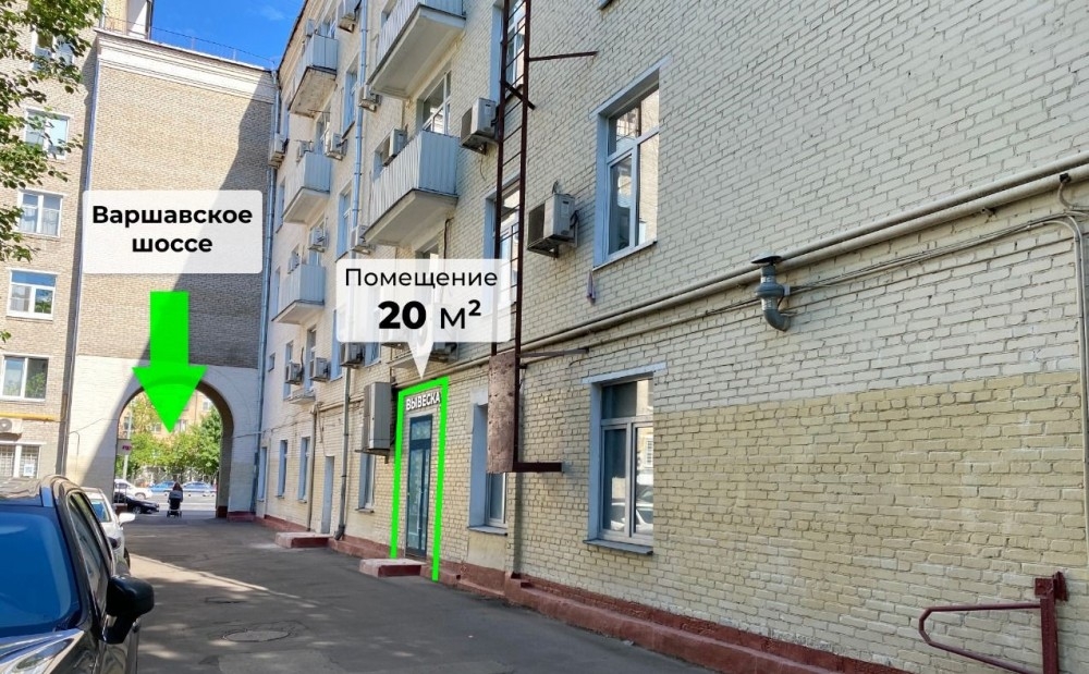 Аренда торгового помещения Административное здание 