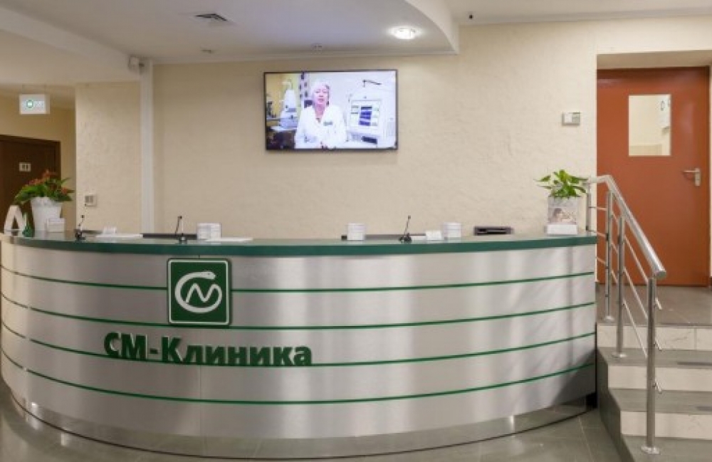 Арендный бизнес Бизнес-центр «Симферопольский 22»