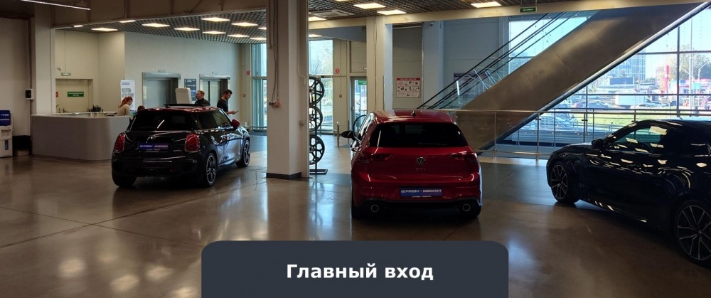 Аренда торгового помещения Здание 