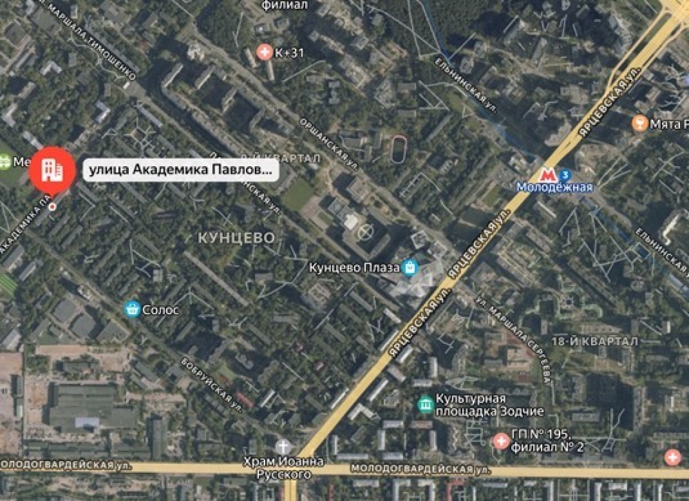 Арендный бизнес Жилое здание 