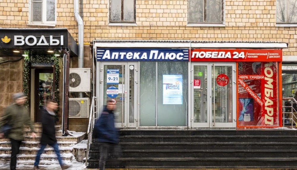 Арендный бизнес Дом у Метро