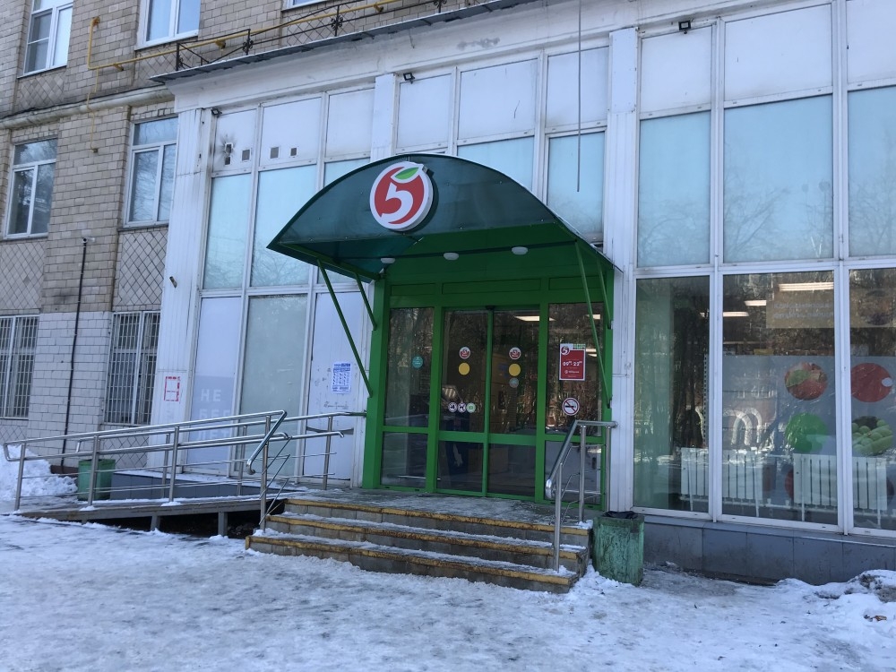 Арендный бизнес Жилое здание 