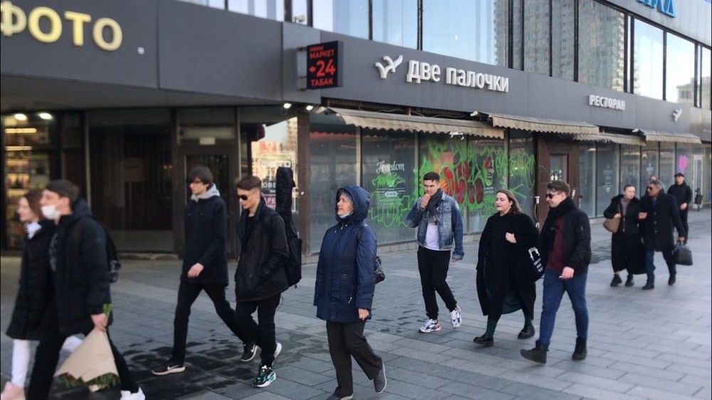 Аренда торгового помещения Офисное здание 