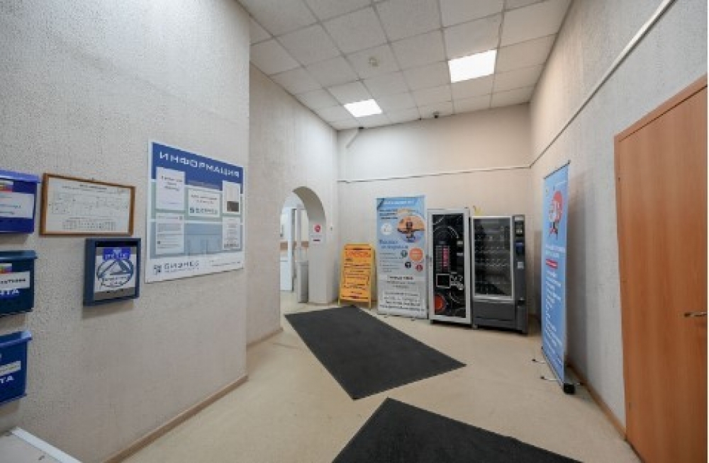 Продажа офиса Офисное здание 