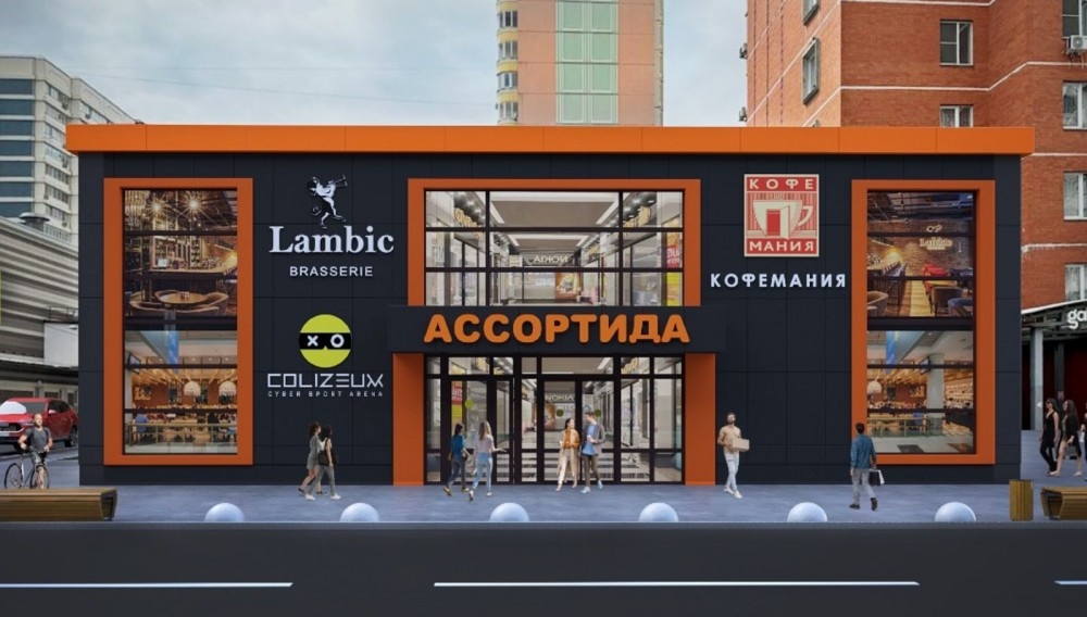 Аренда торгового помещения ТЦ 