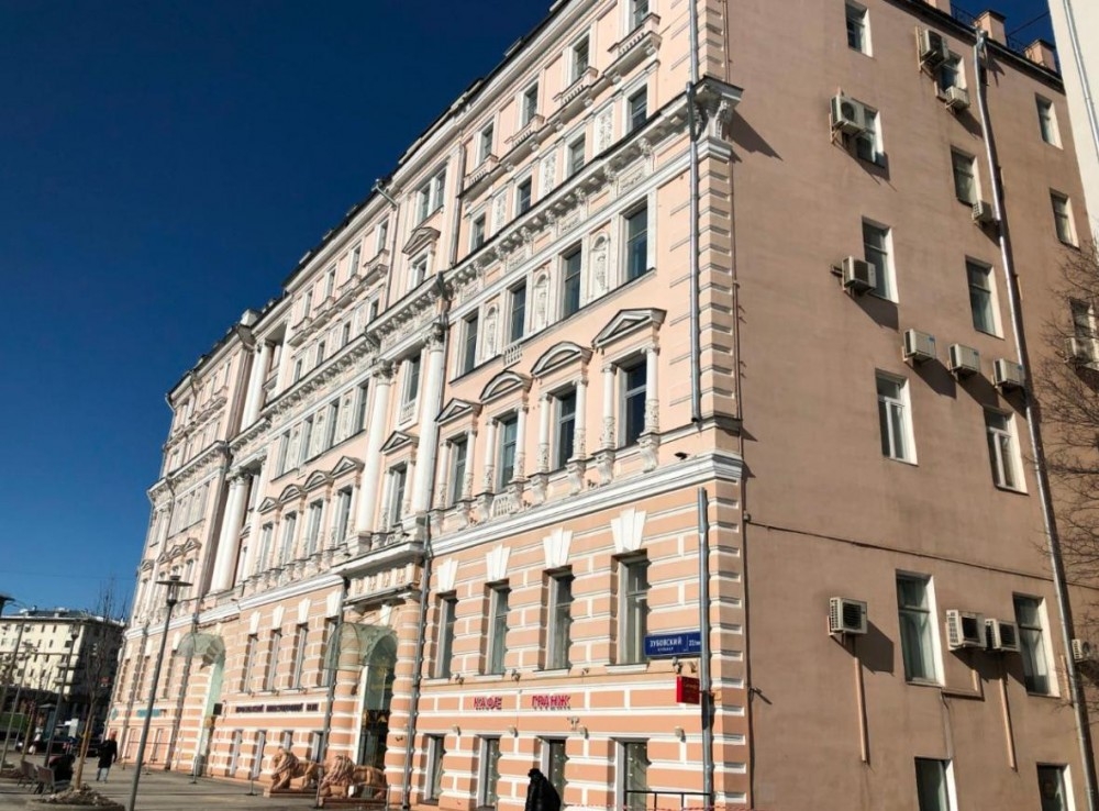 Аренда офиса БЦ 