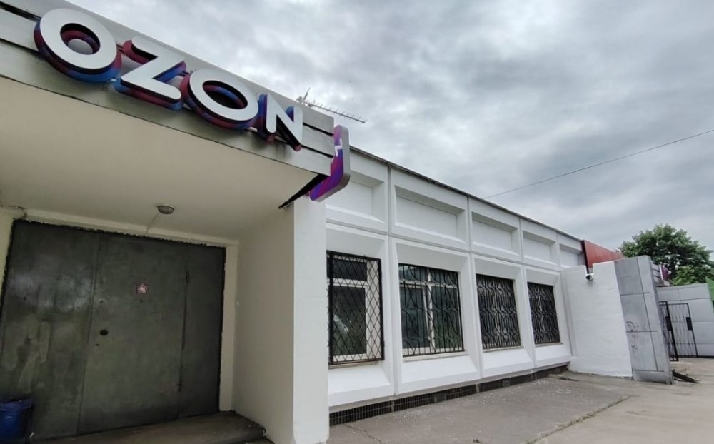 Аренда торгового помещения ОСЗ 