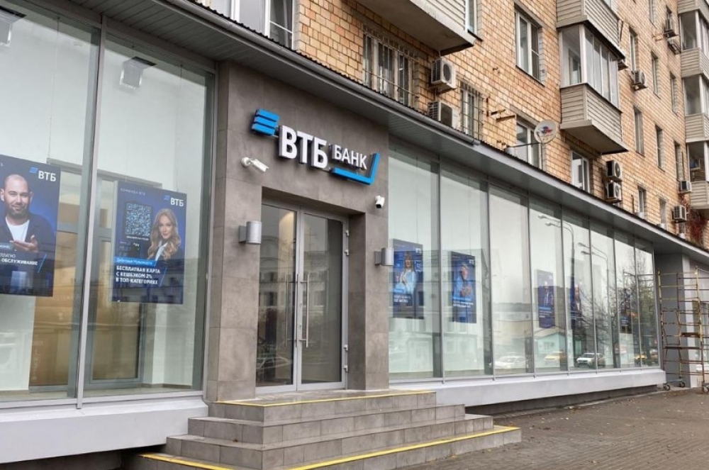 Арендный бизнес Жилое здание 