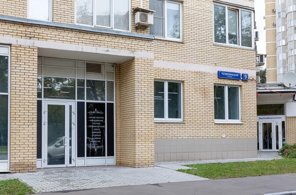 Продажа офиса Жилое здание 