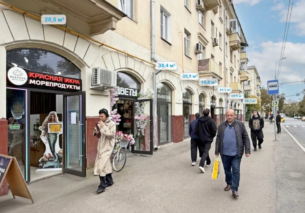 Аренда торгового помещения Жилое здание