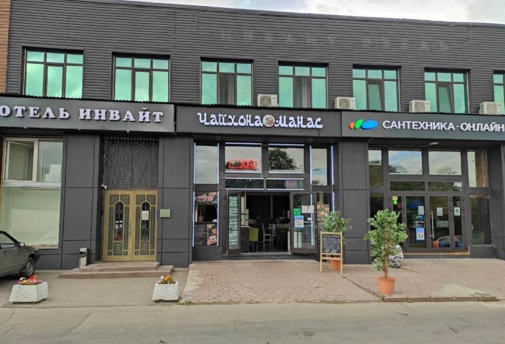 Аренда магазинов и сферы услуг в общая площадь 42.7 м2