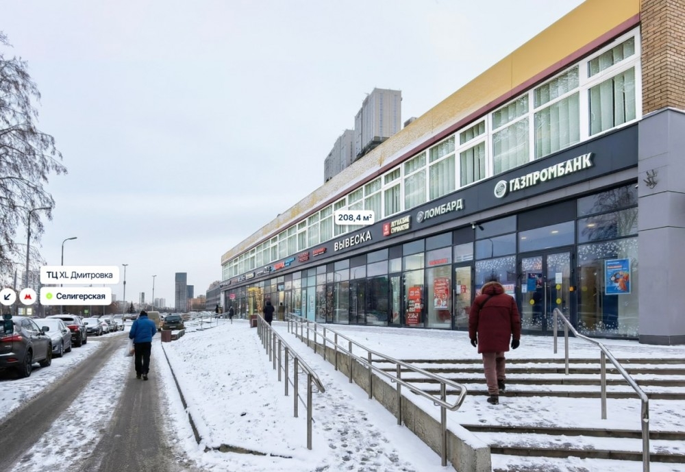 Продажа торгового помещения ОСЗ 