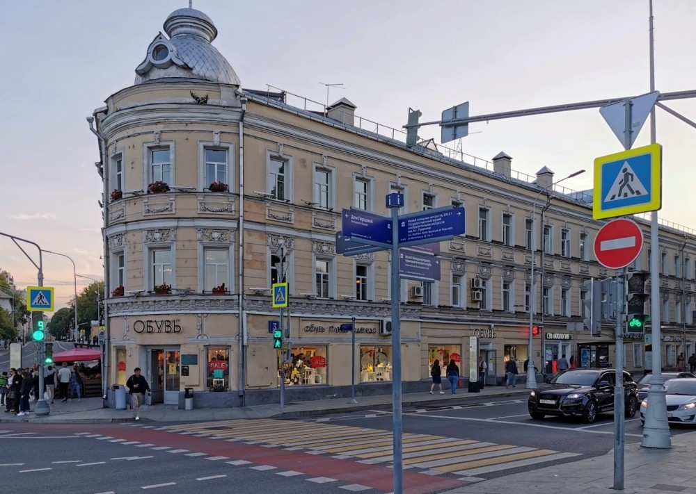 Аренда торгового помещения Особняк «Гоголевский 3»