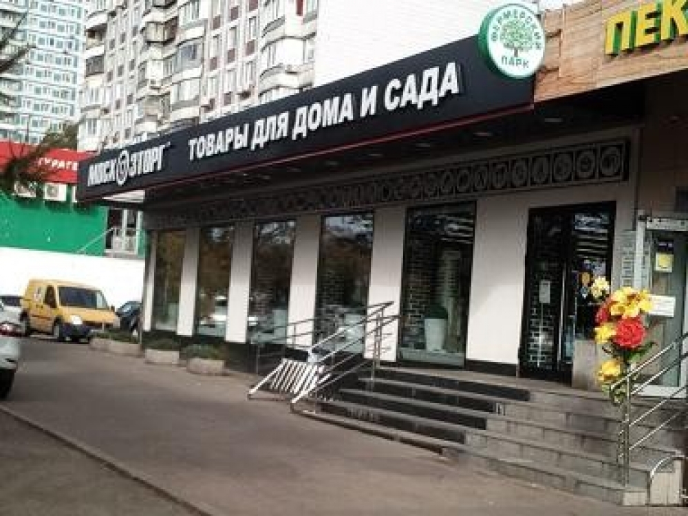 Аренда торгового помещения Жилое здание «Рублевское 28 к1»