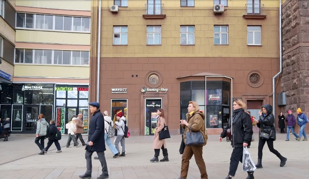 Аренда торгового помещения Жилое здание Тверская, 19