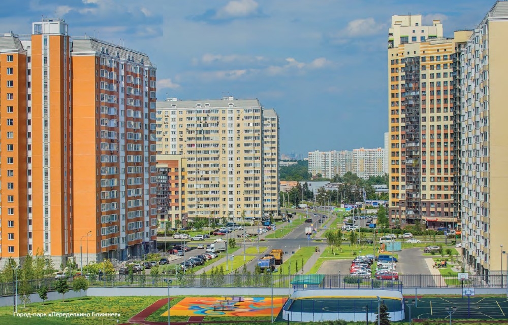 Продажа торгового помещения Город-парк «Переделкино Ближнее»