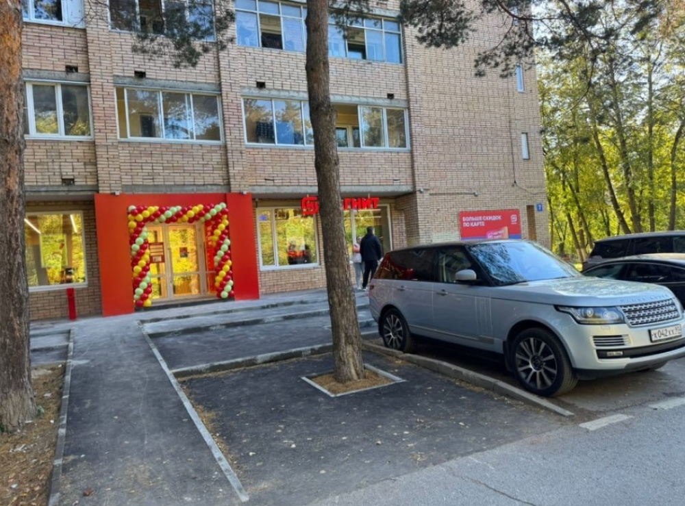 Арендный бизнес Жилое здание 