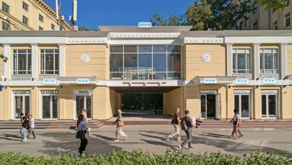 Аренда торгового помещения Административное здание 