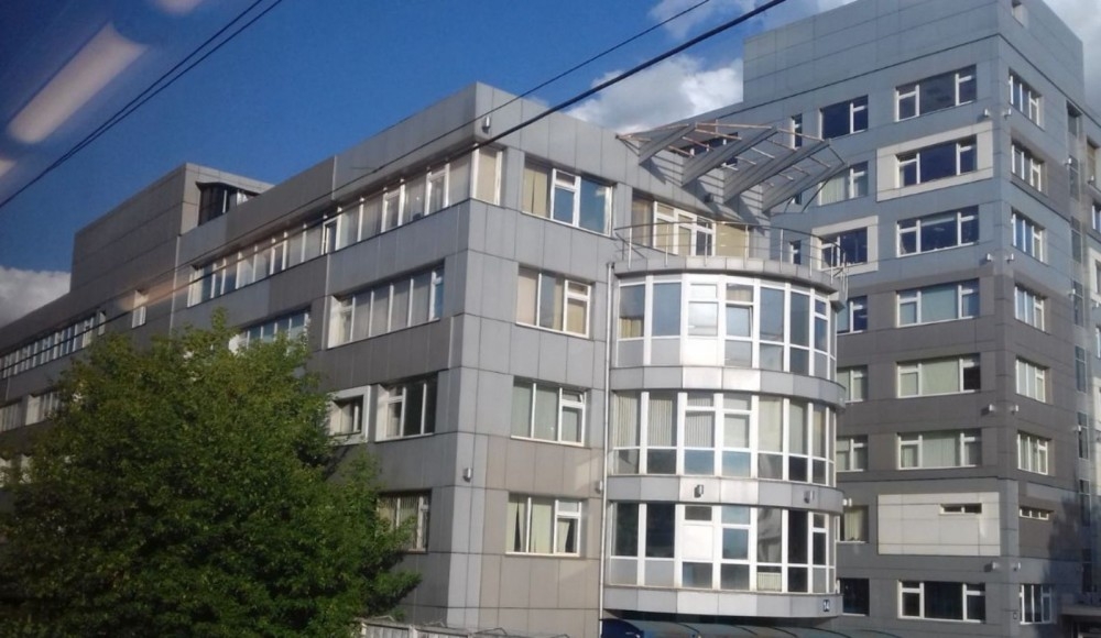 Аренда офиса Бизнес-центр 