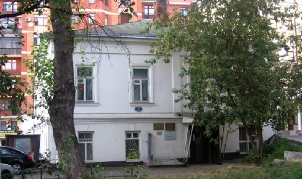 Продажа офиса Особняк «Большой Сухаревский 17 с2»