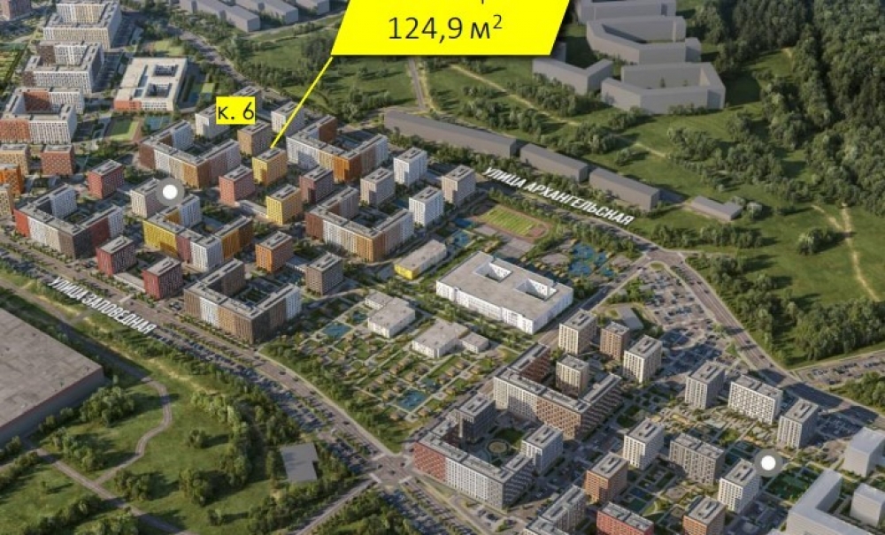 Аренда торгового помещения ЖК 