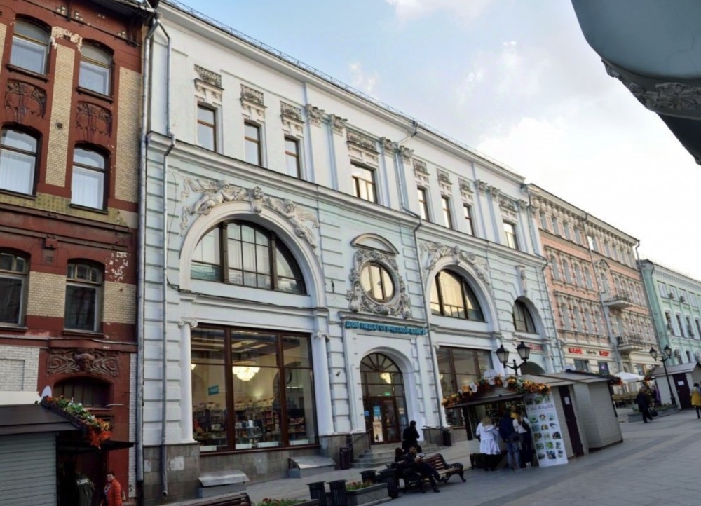 Аренда офиса Особняк на 1й линии Кузнецкого