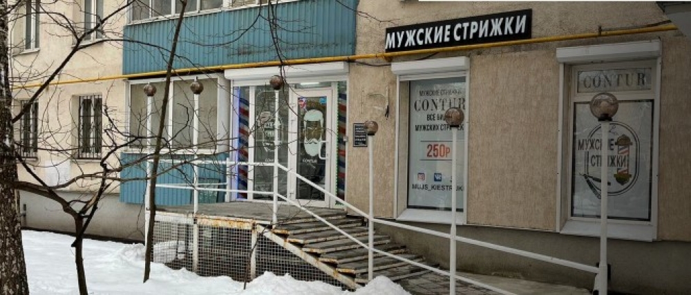 Арендный бизнес Жилое здание 