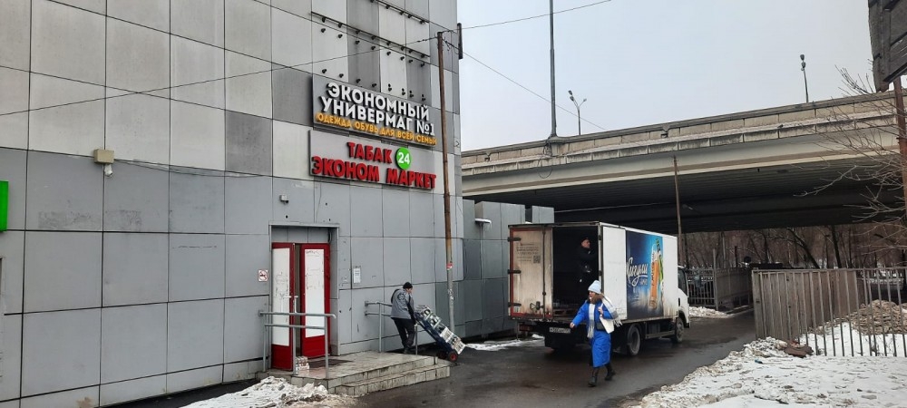 Арендный бизнес ТЦ 