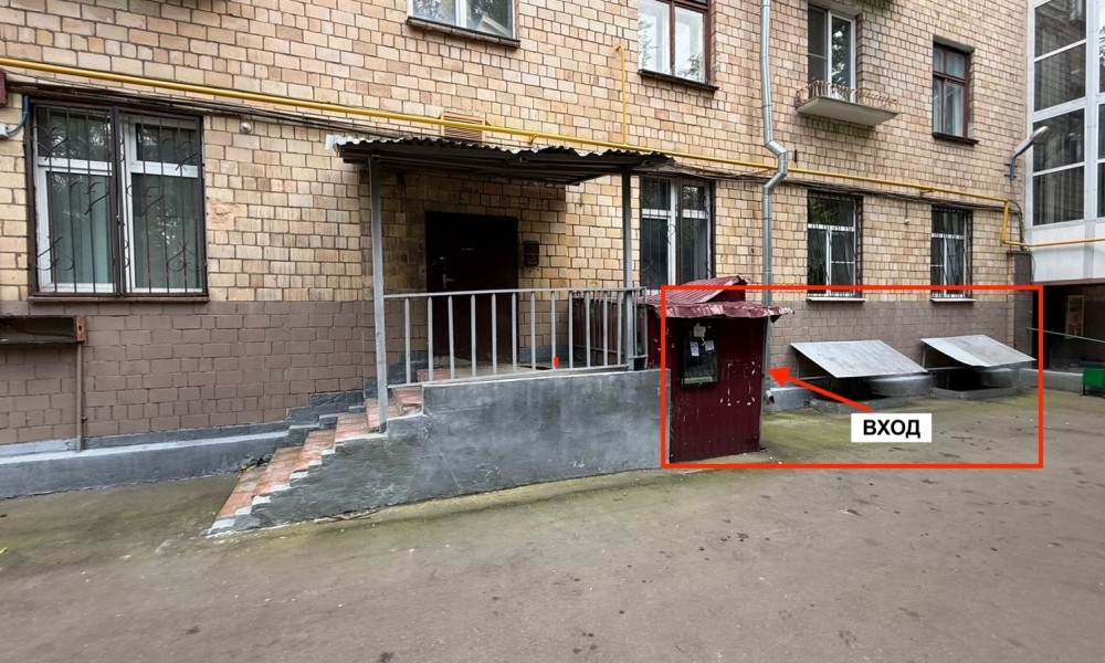 Продажа торгового помещения Жилое здание 