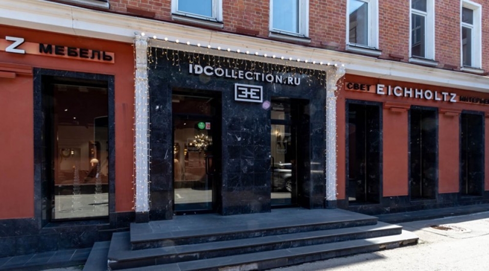 Аренда офиса Деловой квартал «Московский шелк» c6