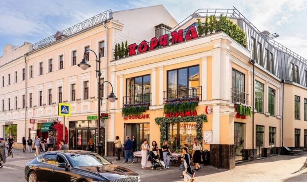 Арендный бизнес Особняк 