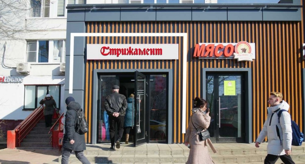Аренда торгового помещения Жилое здание 