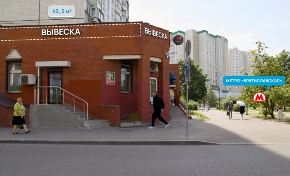 Аренда торгового помещения Жилое здание 