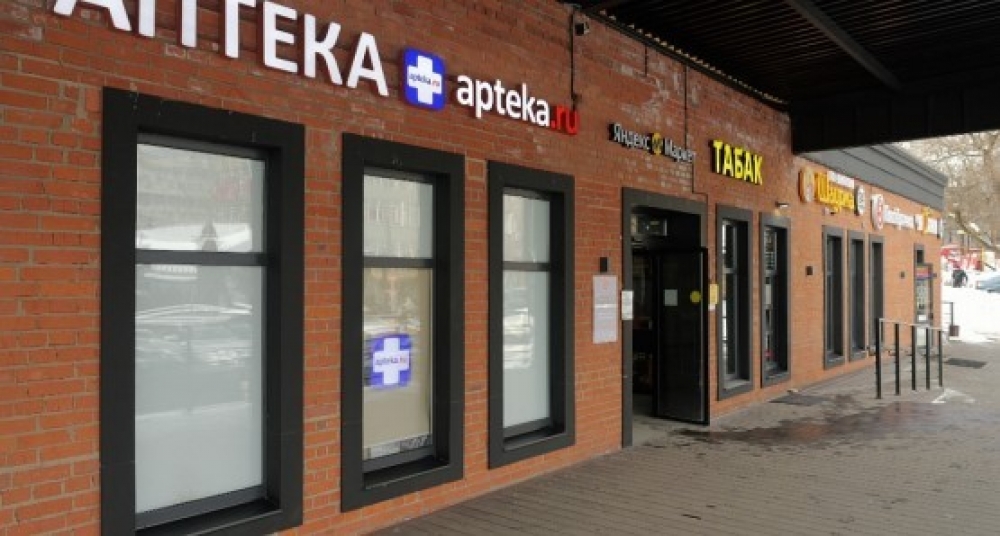 Продажа торгового помещения ТЦ 