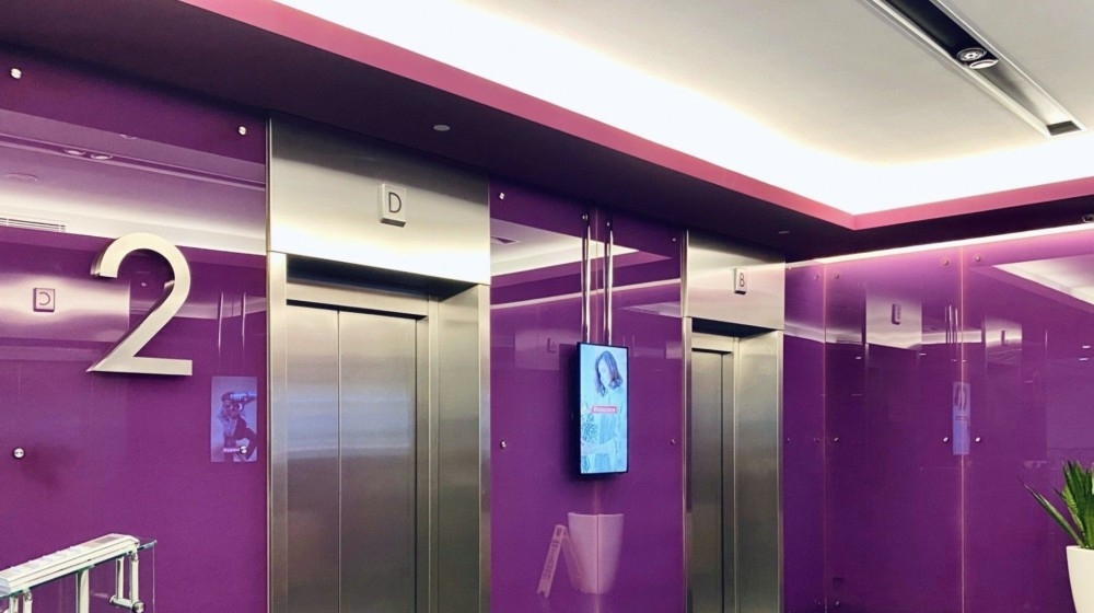 Аренда офиса Бизнес-центр «Четыре Ветра