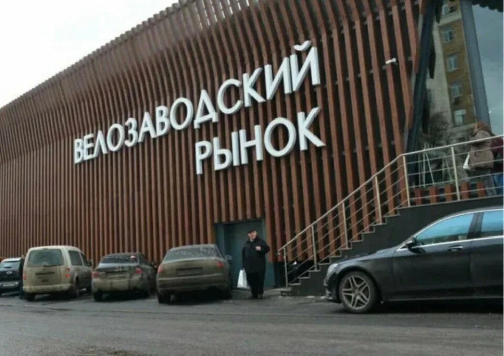 Аренда торгового помещения БЦ 