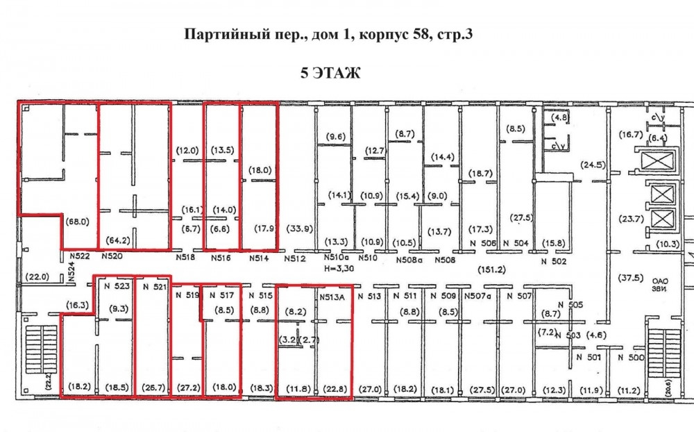 Аренда офиса Бизнес-парк 