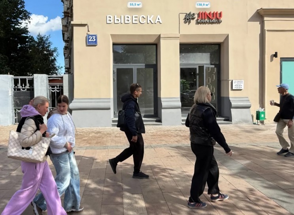 Аренда торгового помещения Жилое здание 