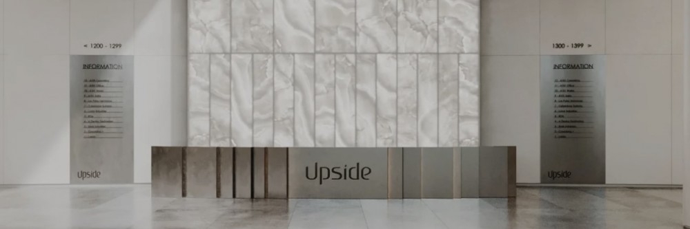 Аренда торгового помещения Бизнес-центр 