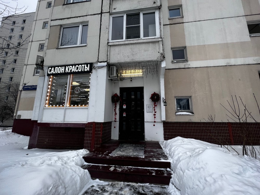 Арендный бизнес Жилое здание 