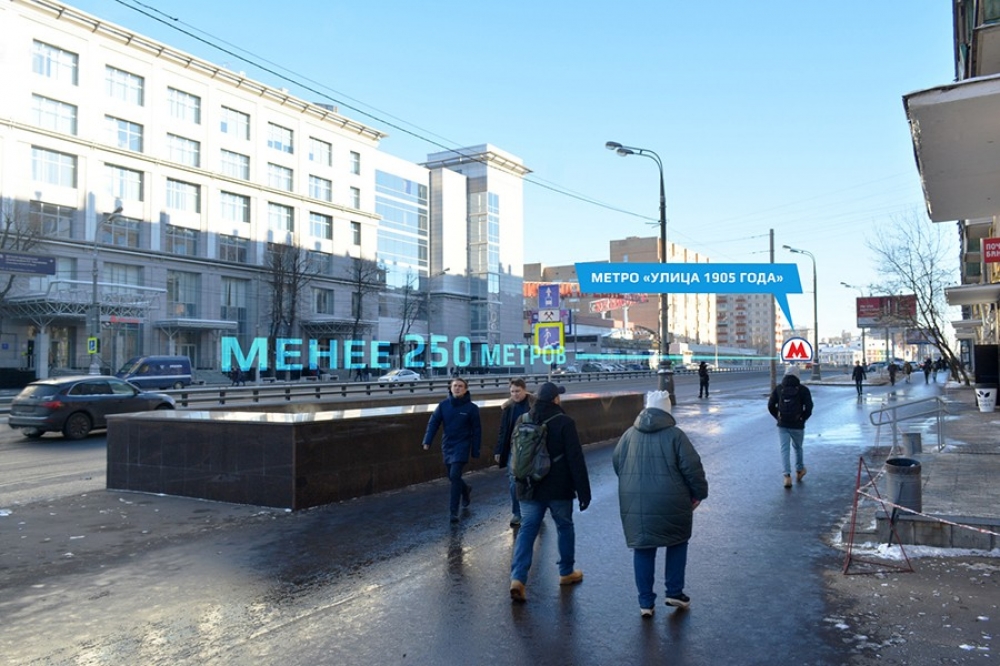 Аренда офиса Офисное здание 