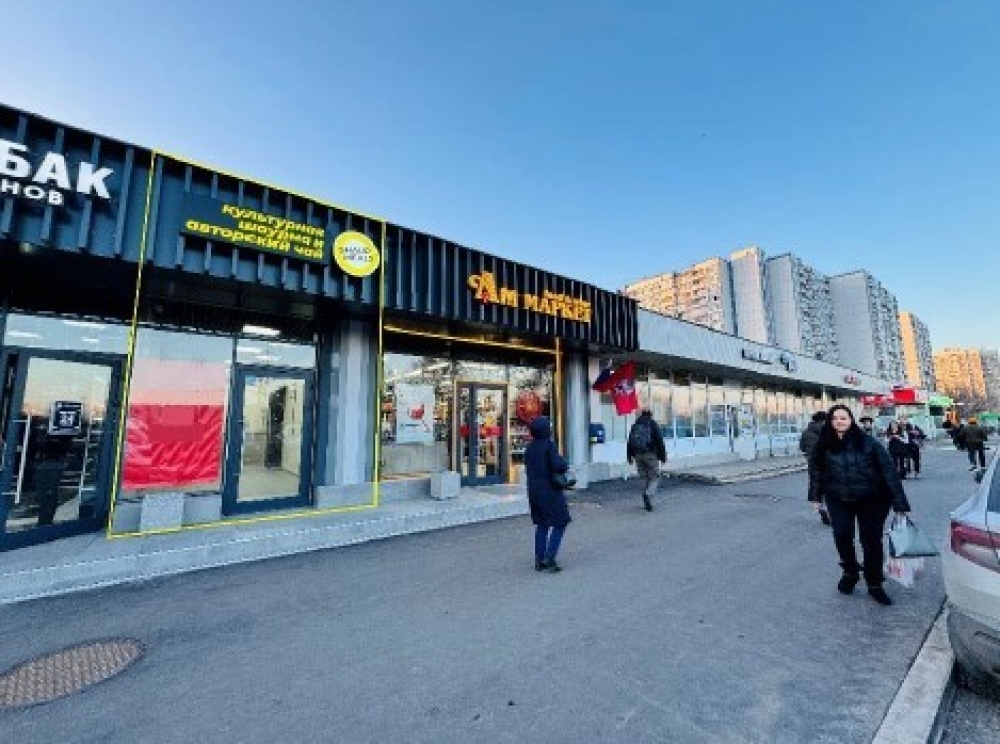 Продажа торгового помещения Административное «Профсоюзная 152 к2»