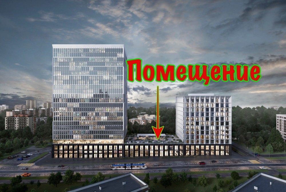 Продажа торгового помещения БЦ STONE Ленинский