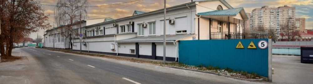 Продажа индустриальной недвижимости Имущественный комплекс 